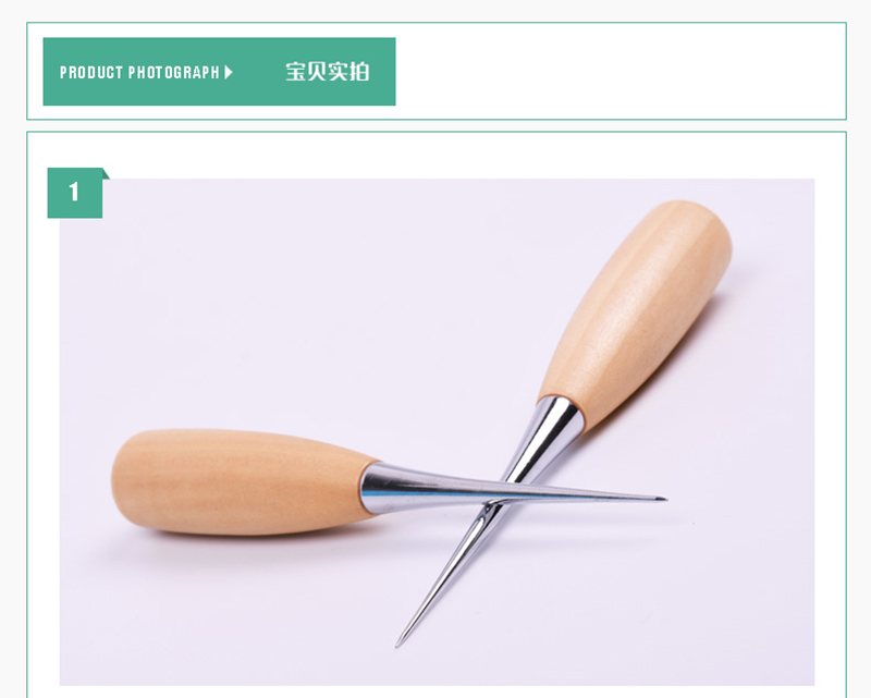 thép không gỉ túi dùi công cụ kim khâu để làm đế phi xốp giày trên kim nón thẳng móc khoan trên dùi giày - Công cụ & vật liệu may DIY suốt chỉ