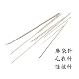 Иголка ручной работы, старомодное большое одеяло для домашнего использования