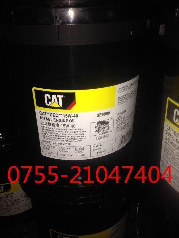 Carter CAT DEO 3E9900 15W-40 20W-50 10W-30 Special for Engine Oil and Diesel Oil