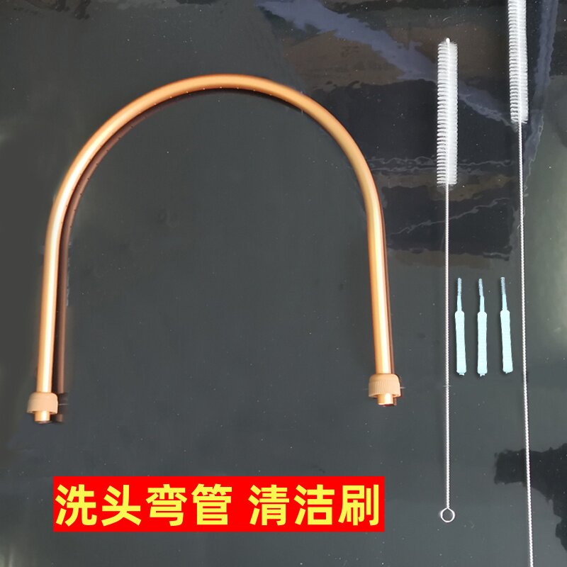 水疗洗头床水管刷弯管刷子头疗理发店清洁刷毛刷可弯长刷子水刷