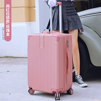 Розовое золото, популярно в интернете