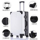 Чемодан, брендовая коробка, свежая сумка для путешествий, 20 дюймов, в корейском стиле, популярно в интернете