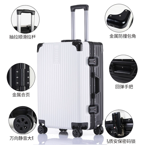 Чемодан, брендовая коробка, свежая сумка для путешествий, 20 дюймов, в корейском стиле, популярно в интернете