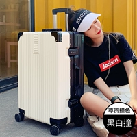 Белый+черный [честь алюминиевая рама]