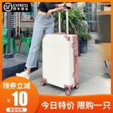 Чемодан, брендовая коробка, свежая сумка для путешествий, 20 дюймов, в корейском стиле, популярно в интернете