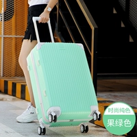 Фруктовый зеленый [мода Zhanda]