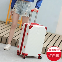 Белый+красный [относительно алюминиевой рамки]