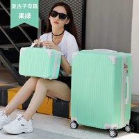 Фруктовый зеленый [модная мать -коробка мать]]