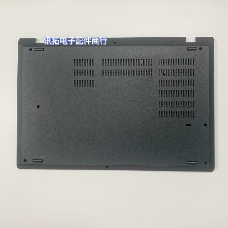 Suitable for Lenovo P15V Gen 3 D Shell Base Housing 5Cb1H81734