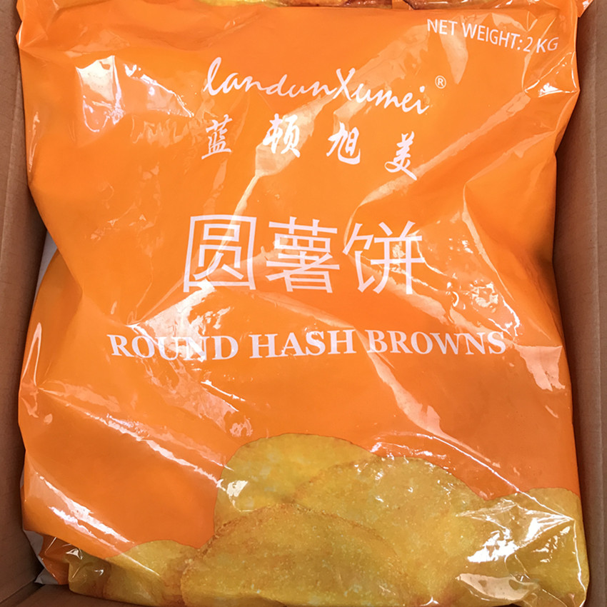 Blue Ton Xumei Round Potato Cake 2000g Frozen Fried Celeriatry Gold Dollar Potato Cake
