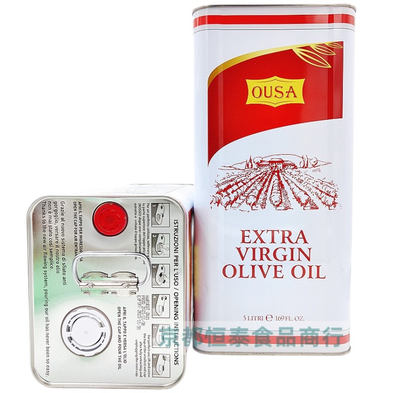 Osa extra virgin olive oil 5L Italian original imported commercial cooking cold cooking vat cooking oil