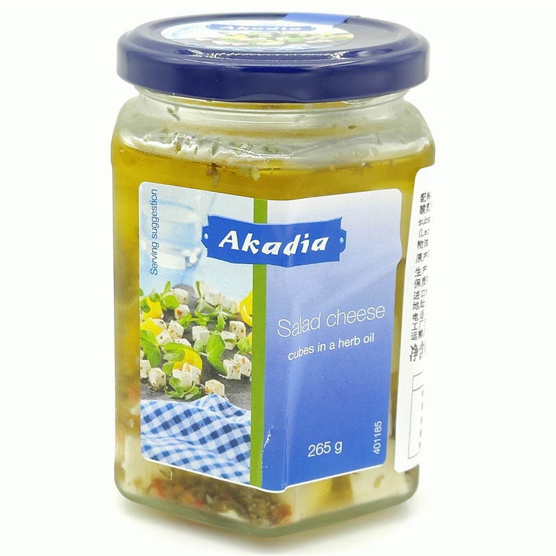 Chressa Oil Steeply Developed White Cheese 265g Denmark imports Fida cheese Feddar cheese with vanilla ready-to-eat