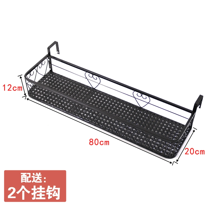 Giá ban công giá treo hoa sắt rèn treo lan can móc treo chậu hoa giá đỡ lan can bệ cửa sổ giá hoa mọng nước kệ sắt trồng cây treo lan can ban công 