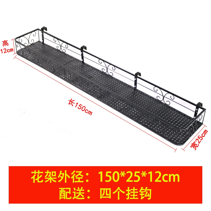 Bệ cửa sổ cửa sổ lan can ban công giá để đồ giá treo chậu hoa giá treo cạnh cửa sổ mọng nước Khe cắm thẻ treo giá hoa trong nhà 