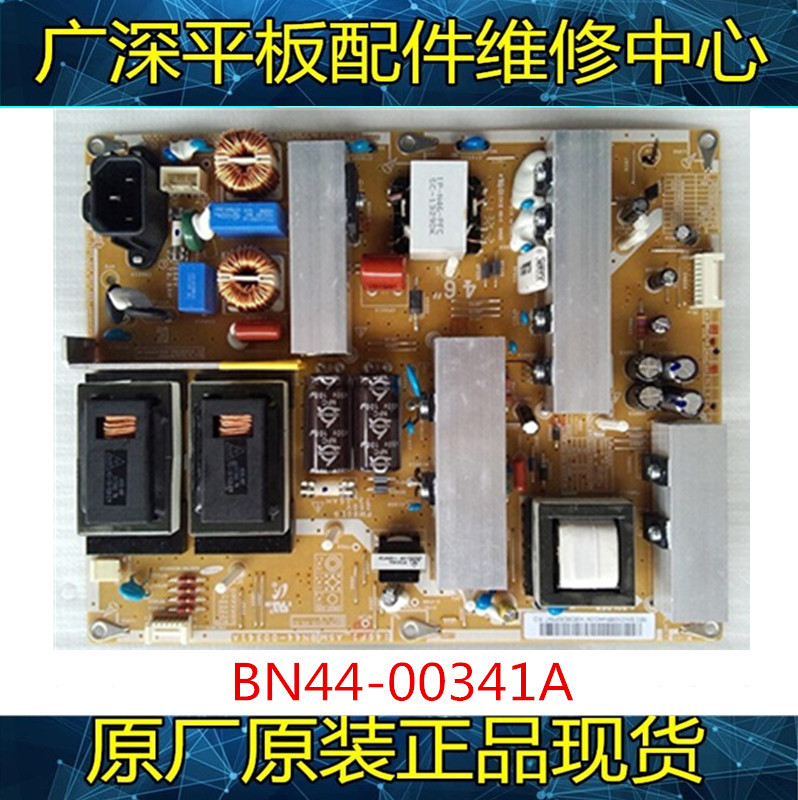 Original Samsung La46C530F1R La46C550J1F La46C630K1F Power Board Bn44-00341A