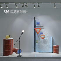 OM original winter clothing store window decoration props Sales department oil barrel mall Mei Chen DP point display ornaments