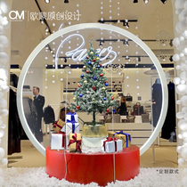 OM original mall beauty Chen luminous round window Tanabata props scene layout wedding shop decoration ornaments