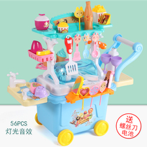 Simulation kitchen play house baby toy girl cooking 2 cooking 4 cooking 6 cooking 6 cooking mini children's set 3 years old