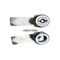 Haitan MS705 triangle lock turn tongue lock MS406 word lock Trash can lock Stainless steel lock Distribution cabinet lock