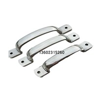 304 stainless steel handle LS519 heavy duty handle Stainless steel precision cast industrial handle U-shaped bow handle