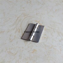 Haitan CL253-4 hinge Tin cabinet distribution box Stainless steel hinge 304 material outdoor cabinet hinge