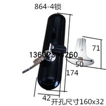 Same life with dustproof waterproof airtight lock cover anti-theft lock MS864-4 with padlock function electric box cabinet door lock