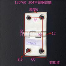 304 stainless steel heavy duty thickened hinge 75*50 63*50 120*60 stainless steel industrial load bearing hinge