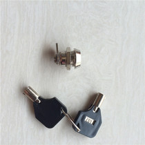 Computer box lock cabinet lock MS102 small round lock small plum blossom bullet lock LED light box advertising box small lock