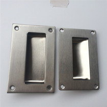 Recessed XAC61-A102 304 Stainless Steel Concealed Handle XAC71 61 81-A90 A102 A12