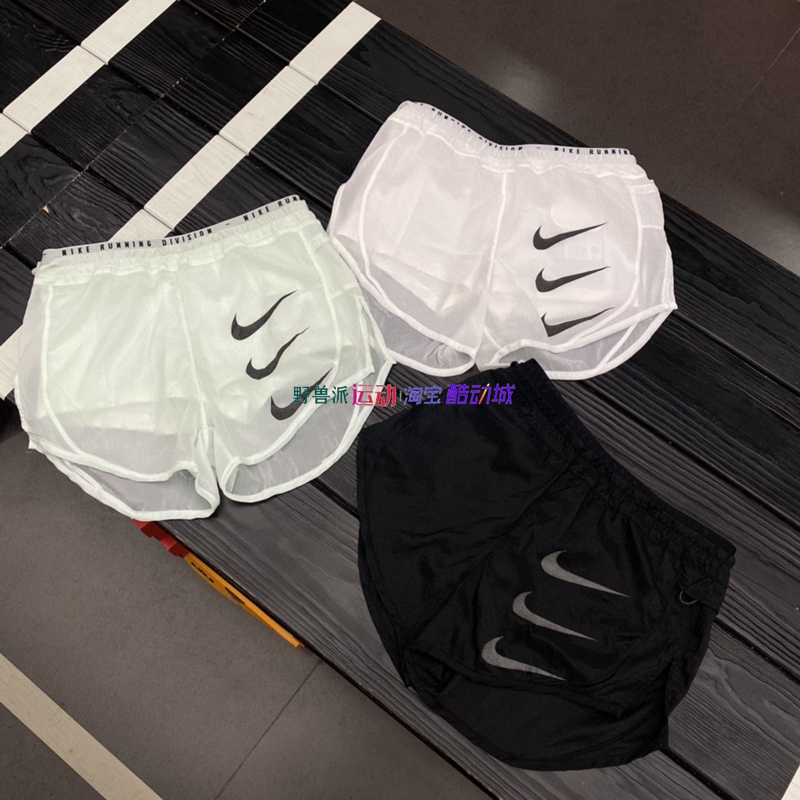 Nike New Summer Women's Boxer Shorts with Anti-Exposure Lining, Quick-Drying Training Sports Shorts Dq0887
