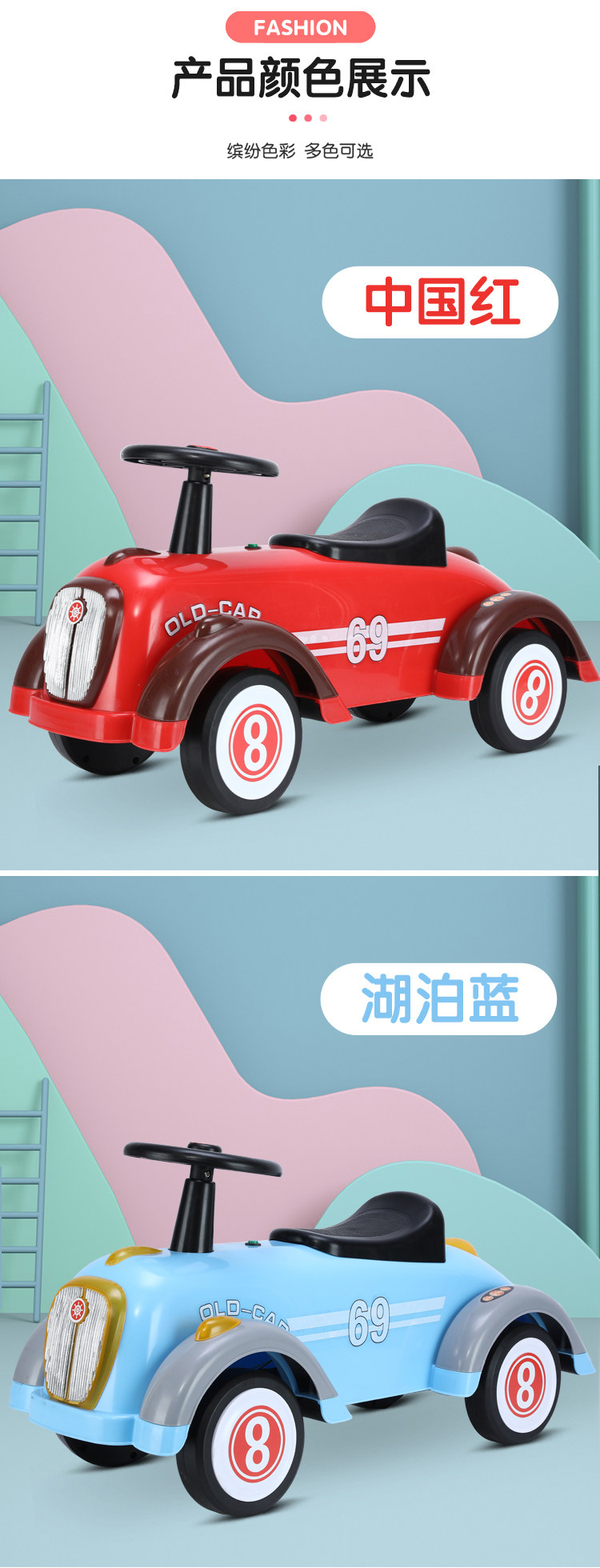 Каталки и педальные автомобили 宝宝滑行车儿童1-2-3岁幼儿周岁礼物溜溜扭扭车婴儿学步车平衡车