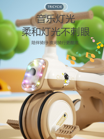 手推车儿童三轮车1-3-5岁自行车婴幼儿推车灯光音乐宝宝小孩玩具