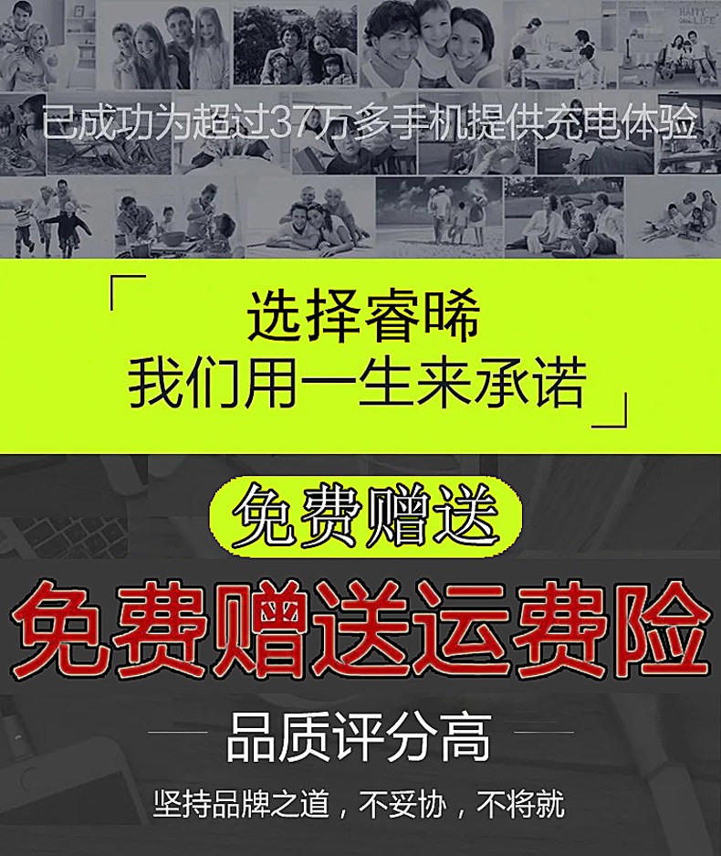 chargeur pour téléphones APPLE APPLE IPHONE6 - Ref 1290946 Image 9