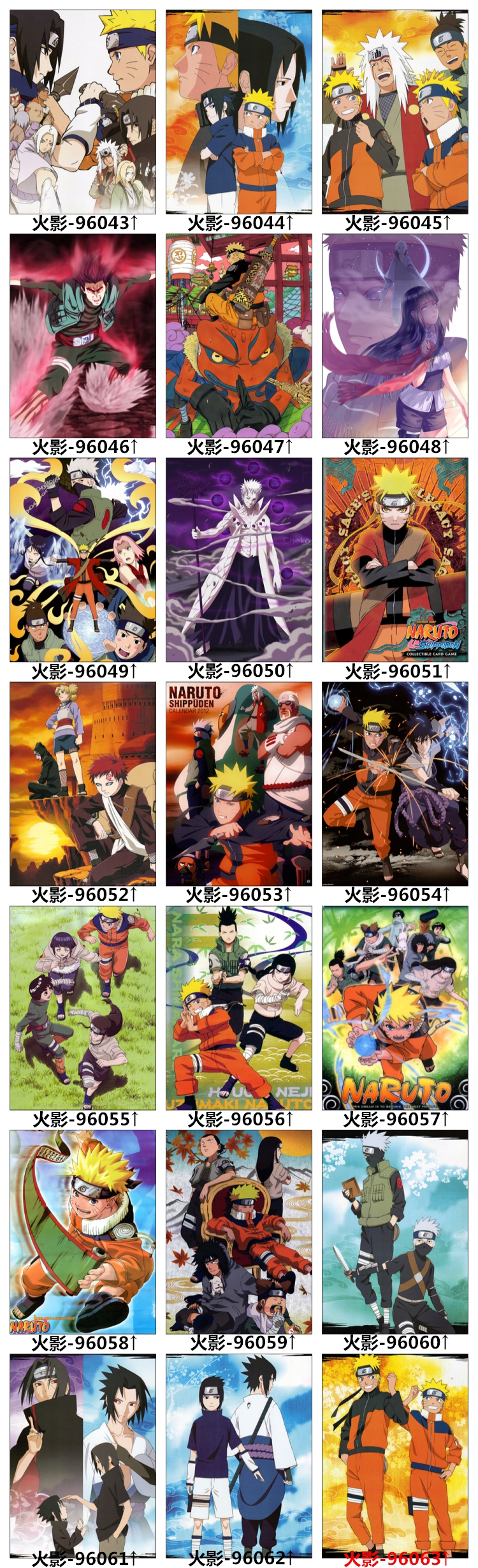Naruto Hinata gia đình bốn tấm được trang bị xung quanh phần tử thứ hai của ký túc xá sinh viên hình ảnh động đơn chăn quilt ga giường thun lạnh
