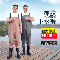 Thickened rubber half xia shui ku wear waterproof fish clothes systemic rain belt boots Siamese water shoes Reservoir