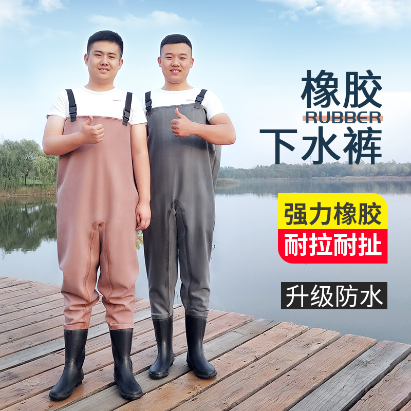 Thickened Rubber Half-Body Waders, Wear-Resistant, Waterproof, Fishing Clothing, Full-Body Rain Pants with Rain Boots, One-Piece Water Shoes for Reservoirs