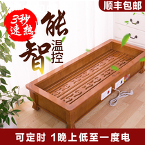 Thousands of miles solid wood warmer baking foot case electric fire bucket indoor Home rectangular large number Winter baked fire box stove