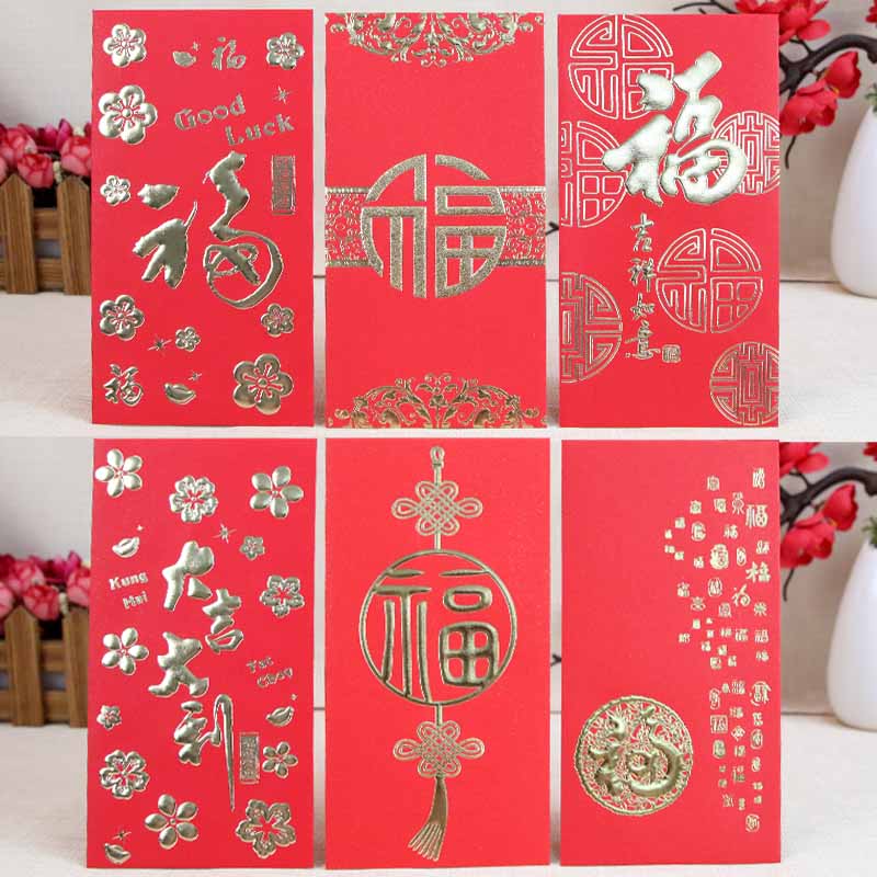Tiger years red packet press age package personality creative Chinese style retro universal bronzed port version mini cute little forte
