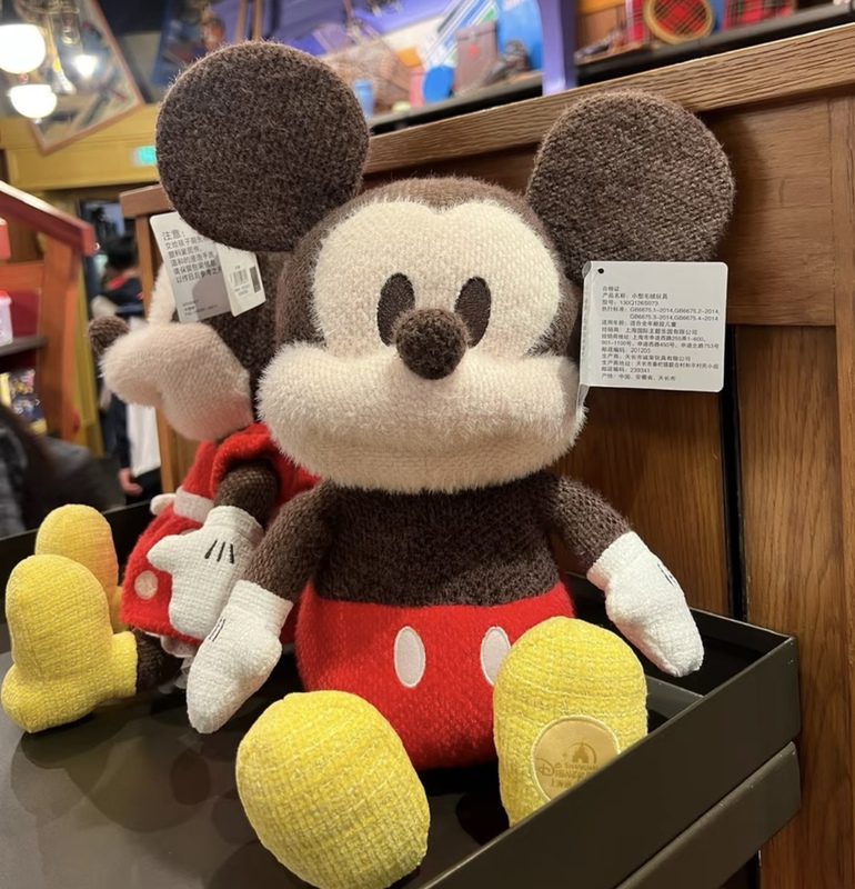 Shanghai Disney 2026m Chip'N' Dale Donald Duck Goofy Knitted Sandbag Sitting Doll Mickey Fabric Toy