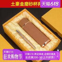 Practical gift birthday gift for teacher students high school college graduation gift 1020 student reunion souvenir