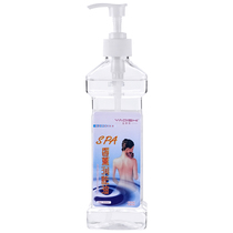 Baby emollient oil body massage essential oil through meridians open back shoulder neck scraping oil body massage BB oil beauty salon