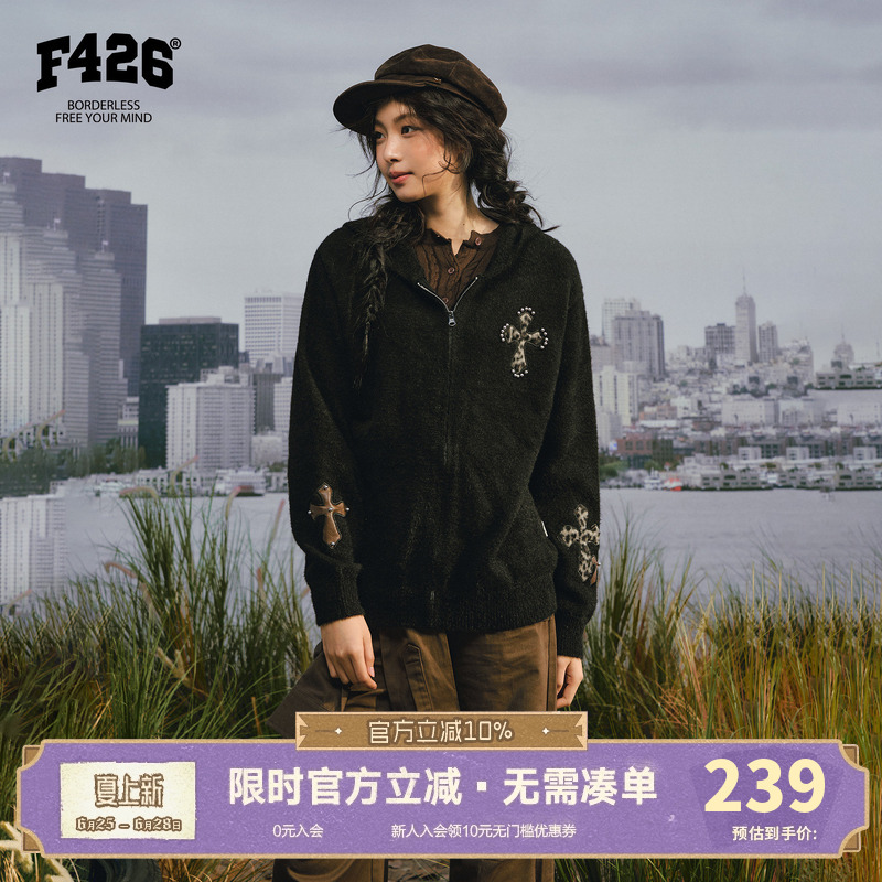 【F426 Official Store】『City Hunter』Spring New Leopard Print Cross Faux Mink Fur Cardigan Sweater