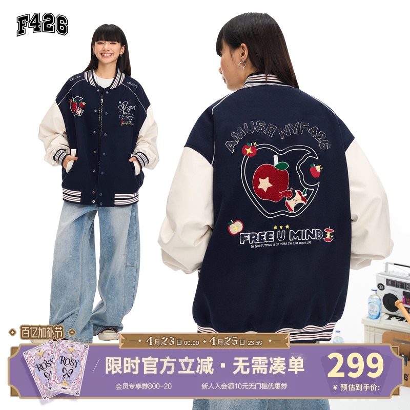 【F426 Official Store】National Trend Brand Spring New American Retro Street Style Fun Apple Baseball Jacket