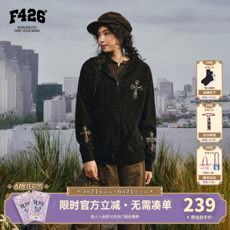 【F426 Official Store】『City Hunter』Spring New Leopard Print Cross Faux Mink Fur Cardigan Sweater