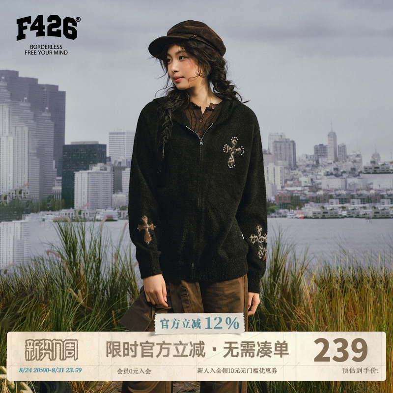 【F426 Official Store】『City Hunter』Spring New Leopard Print Cross Faux Mink Fur Cardigan Sweater