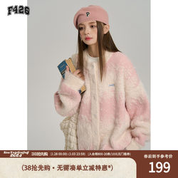 Guo Chao brand spring hip -hop couple street loose and versatile long hair gradient sweater
