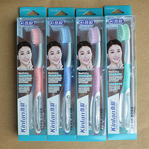 Upgraded high density innovative spiral bristles Household adult soft bristle toothbrush batch zero