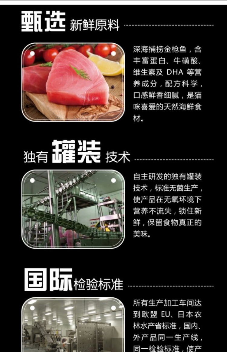 Mèo tươi nghịch ngợm - Đồ ăn nhẹ cho mèo thức ăn khô cho mèo