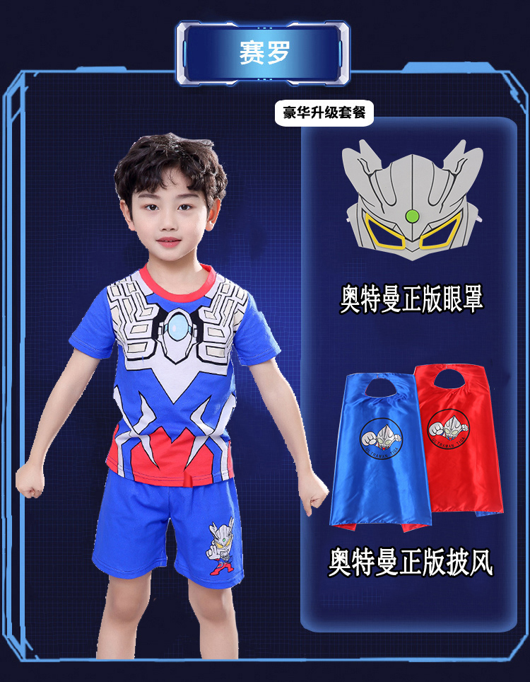 Ottman clothes race Rodica children summer dress boy pure cotton short sleeve suit Spiderman Children's Day costumes