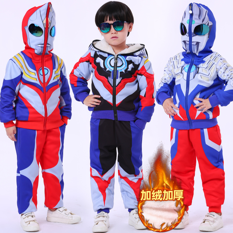 Ultraman clothes boy winter suit little boy handsome autumn and winter clothes plus velvet thickening spiderman children's suit tide